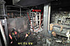This file photo, released by the foreign ministry on May 10, shows the scorched interior of the Panama-flagged cargo vessel Namu, operated by Korean shipping firm HMM. [YONHAP]