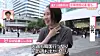 A Japanese citizen says she recently traveled to Korea in an interview with Nippon TV. [SCREEN CAPTURE]