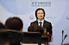 Fair Trade Commission Chairman Ju Biung-ghi speaks to reporters during a briefing in Sejong on May 27. [YONHAP]