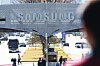 Samsung Electronics' Suwon headquarters in Gyeonggi on April 7 [YONHAP]