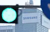 Samsung Electronics' headquarters in Suwon, Gyeonggi, on April 30 [YONHAP]
