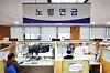The number of National Pension recipients aged 80 and older is approaching 1 million. According to the National Pension Service on Feb. 19, the number of recipients in this age group reached 996,106 as of October 2025, up 12.1 percent, or 107,983 people, from 888,123 a year earlier. The photo shows citizens moving inside the National Pension Service’s northern Seoul regional headquarters in Seodaemun District, Seoul, on the same day. [NEWS1]