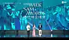Shin Dong-yup, left, Bae Suzy, center, and Kim Bo-gum host the 62nd Baeksang Awards at Coex in southern Seoul on May 8. [SCREEN CAPTURE]