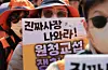 407 subcontractor unions demand negotiations on first day of ‘Yellow ...