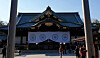 Yasukuni Shrine in Tokyo, Japan [YONHAP]