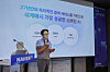 Naver Chief Data and Contents Officer Kim Kwang-hyun speaks during a media roundtable at the Plaza Hotel in Jung District, central Seoul, on May 28. [NAVER]