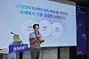 Naver Chief Data and Contents Officer Kim Kwang-hyun speaks during a media roundtable at the Plaza Hotel in Jung District, central Seoul, on May 28. [NAVER]
