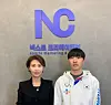 Park Eun-nim, the CEO of Next Creative, left, poses with speed skater Koo Kyung-min [NEXT CREATIVE]