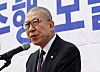 Busan mayor Park Heong-joon speaks at an event in Busan on March 30. [NEWS1]