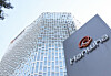 Hanwha Group's office in Jung District, central Seoul [YONHAP]