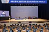Kangwon National University holds an entrance ceremony as a merged institution on Feb. 27. [KANGWON NATIONAL UNIVERSITY]