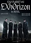 A poster of boy band EXO's upcoming concert [SM ENTERTAINMENT]