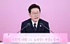 President Lee Jae Myung speaks during a debate session with the Economic, Social and Labor Council, a tripartite presidential advisory body, held at the Blue House in central Seoul on March 16. [YONHAP]