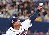 Korea's Ryu Hyun-jin pitches during a tuneup game against the Hanshin Tigers at Kyocera Dome Osaka in Japan on March 2. [YONHAP]