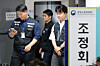 Choi Seung-ho, head of the Samsung Electronics chapter of the Samsung Group United Union, leaves the Sejong Government Complex in the early hours of May 20 after mediation talks scheduled for May 19 ended without a deal. [JOINT PRESS CORPS]
