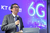 Lee Jong-sik, executive vice president and head of KT's Future Network Research &Development Center, speaks to the press at a briefing held in Barcelona as part of the Mobile World Congress 2026 on March 2. [KT]