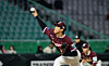 Kiwoom Heroes' new Japanese pitcher Yuto Kanakubo pitches against the SSG Landers on April 1. [YONHAP]