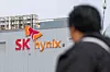 A view of the headquarters of SK hynix in Icheon, Gyeonggi [YONHAP]