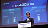 Minister of Culture, Sports and Tourism Chae Hwi-young speaks during a news conference held in central Seoul on May 28.