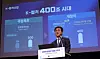Minister of Culture, Sports and Tourism Chae Hwi-young speaks during a news conference held in central Seoul on May 28.
