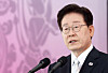 President Lee Jae Myung gives a speech at Jogye Temple in Jongno District, central Seoul, on May 24 to celebrate the Buddha's Birthday. [JOINT PRESS CORPS]
