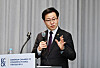 Trade minister Yeo Han-koo speaks at an event hosted by the European Chamber of Commerce in Korea in Yongsan, central Seoul on April 8. [YONHAP]