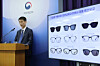 Kim Yong-hoon, the director general of the Intellectual Property Protection & International Cooperation Bureau at the Ministry of Intellectual Property, briefs reporters at the press room of the government complex in Daejeon on March 17. [MINISTRY OF INTELLECTUAL PROPERTY]