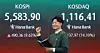 The closing Kospi index is displayed on an electronic board in the dealing room of Hana Bank’s headquarters in Jung District, central Seoul, on March 5. The Kospi closed at 5,583.90, up 490.36 points (9.63 percent) from the previous session, while the Kosdaq finished at 1,116.41, rising 137.97 points (14.10 percent). The rebound followed a nearly 20 percent plunge over the previous two trading days. [NEWS1]