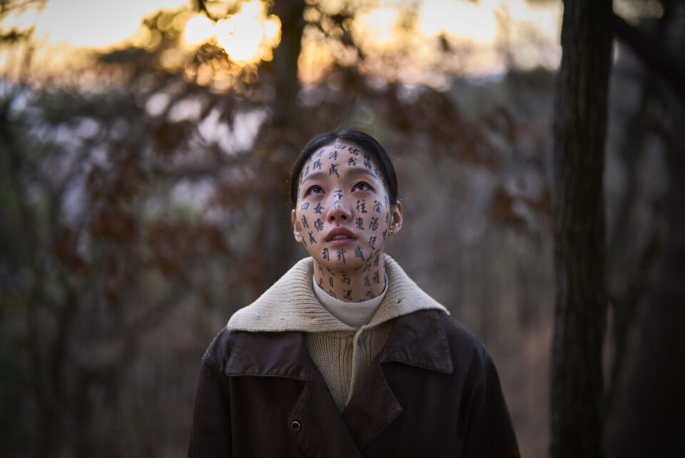 Exhuma Ritual Scene K-shamanism reads its own fate, finding overseas success
