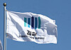 A prosecution flag hangs at the Changwon District Prosecutors’ Office in Seongsan District, Changwon, South Gyeongsang, on Feb. 17. [YONHAP]