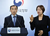 Kim Jin-nam, head of the International Development Cooperation Bureau at the Office for Government Policy Coordination, gives an advance briefing on the agenda for the 57th International Development Cooperation Committee at Government Complex Seoul in Jongno District on May 8. [YONHAP]