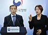 Kim Jin-nam, head of the International Development Cooperation Bureau at the Office for Government Policy Coordination, gives an advance briefing on the agenda for the 57th International Development Cooperation Committee at Government Complex Seoul in Jongno District on May 8. [YONHAP]