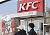 A KFC store in Seoul on Feb. 24, 2025 [YONHAP]