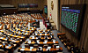 Lawmakers pass a bill that designates Labor Day as a public holiday at a plenary session at the National Assembly building in western Seoul on March 31. [YONHAP]