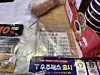 A price list for both bundles and individual garbage bags is displayed above the cashier at a convenience store in Yongsan District on April 2. Some retailers have resorted to breaking down 10-bag bundles to sell them individually to ensure a wider distribution among local residents. [SEO JI-EUN]