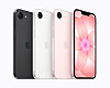 Apple's latest iPhone 17e lineup [APPLE]