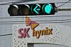 SK hynix's headquarters in Icheon, Gyeonggi [YONHAP]