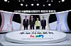 People Power Party candidate and incumbent Seoul Mayor Oh Se-hoon (from left), Reform Party candidate Kim Jeong-cheol, Justice Party candidate Kwon Young-guk and Democratic Party candidate Chong Won-o pose for a photograph ahead of a televised debate for Seoul mayoral candidates in the ninth nationwide local elections at SBS Prism Tower in Mapo District, western Seoul, on May 28. [JOINT PRESS CORPS]