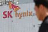 SK hynix headquarters in Icheon, Gyeonggi [NEWS1]