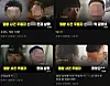 A YouTuber known as “Narack Archive” (translated) uploaded the faces of people alleged to be perpetrators in a 2004 sexual assault case in Miryang, South Gyeongsang. However, the YouTuber was later convicted of defamation. [SCREEN CAPTURE]