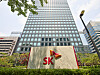 SK's headquarters in central Seoul [YONHAP]