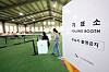 People vote at a gateball park in Jangseong County in South Jeolla on June 3, 2026.  [YONHAP]