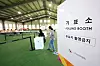 People vote at a gateball park in Jangseong County in South Jeolla on June 3, 2026. [YONHAP]