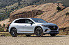 Mercedes-Benz' 2025 EQS SUV [MERCEDES-BENZ]