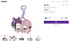 A screenshot from Crepe, an online commission marketplace [SCREEN CAPTURE[