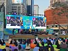 Spectators attend a classical music performance from the 'Seoul Plaza Where Culture Flows' series at Seoul Plaza in Jung District, central Seoul, in May 2025. [SEOUL METROPOLITAN GOVERNMENT]