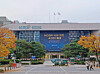 The exterior of the Korea Exchange building in Seoul in seen in a photo taken in November 2025. [YONHAP]