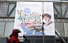 A large banner criticizing the United States and Israel and featuring a photo of former Iranian Supreme Leader Ayatollah Ali Khamenei hangs on the exterior wall of the Iranian Embassy in Yongsan District, central Seoul, on March 12.  [NEWS1]