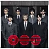 The cover for BTS's fifth full-length album, 'Arirang' [BIGHIT MUSIC]