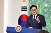 National Assembly Speaker Woo Won-shik speaks during a press conference at the National Assembly in Yeouido, western Seoul, on May 28. [YONHAP]